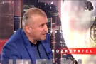 Голомша