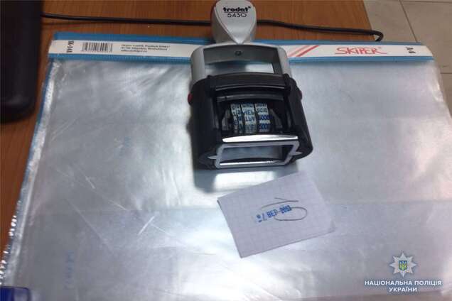 В Киеве раскрыли новую схему валютных мошенников