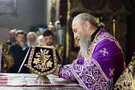 Митрополит Онуфрий