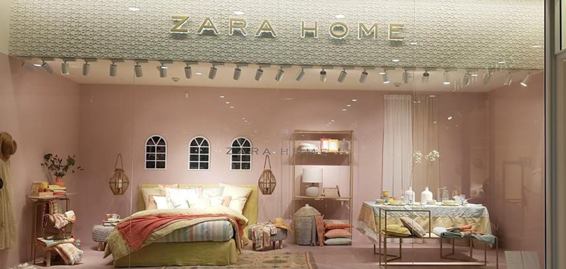 Первый в Украине ZARA HOME открылся в ТРЦ Gulliver