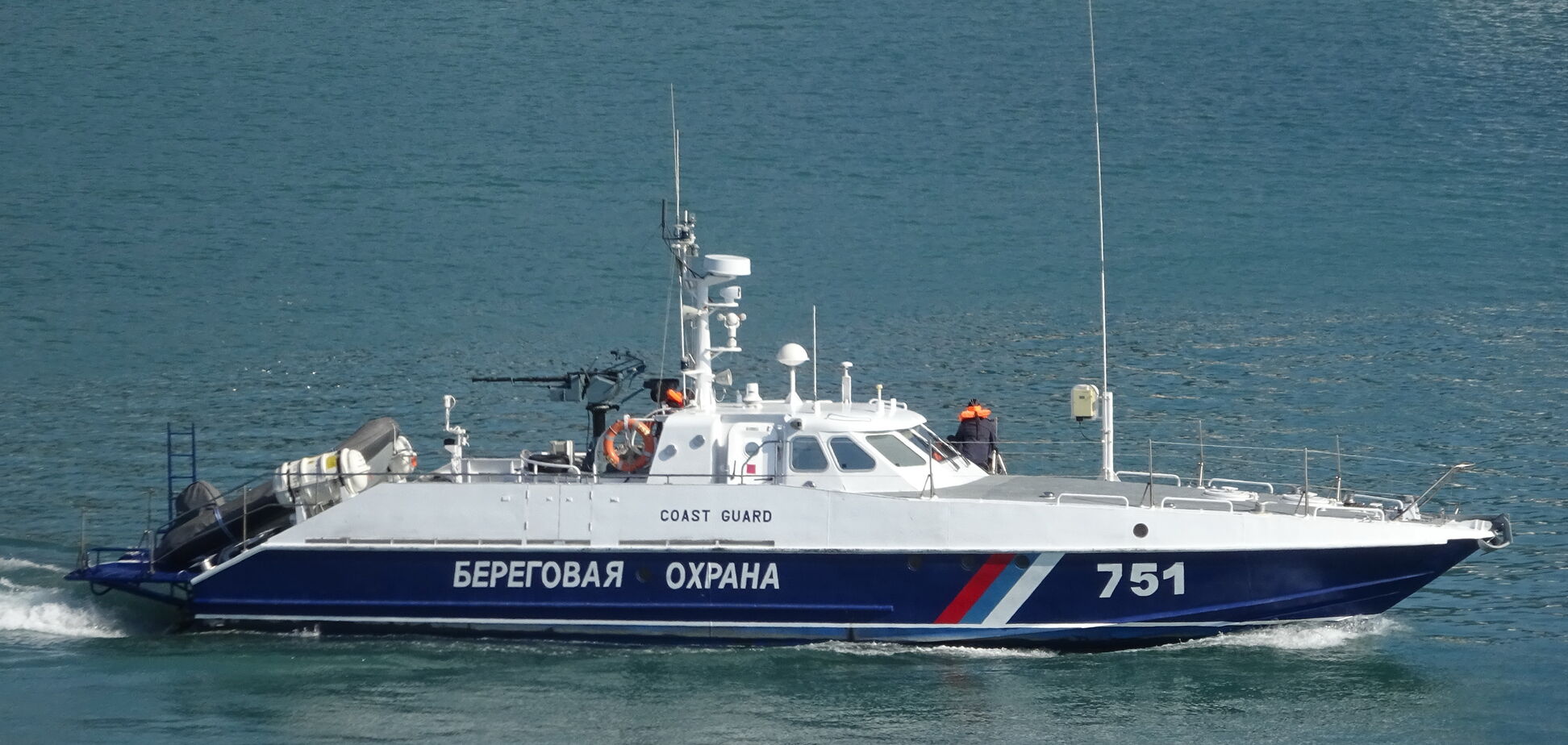 Российские пограничники задержали украинских рыбаков