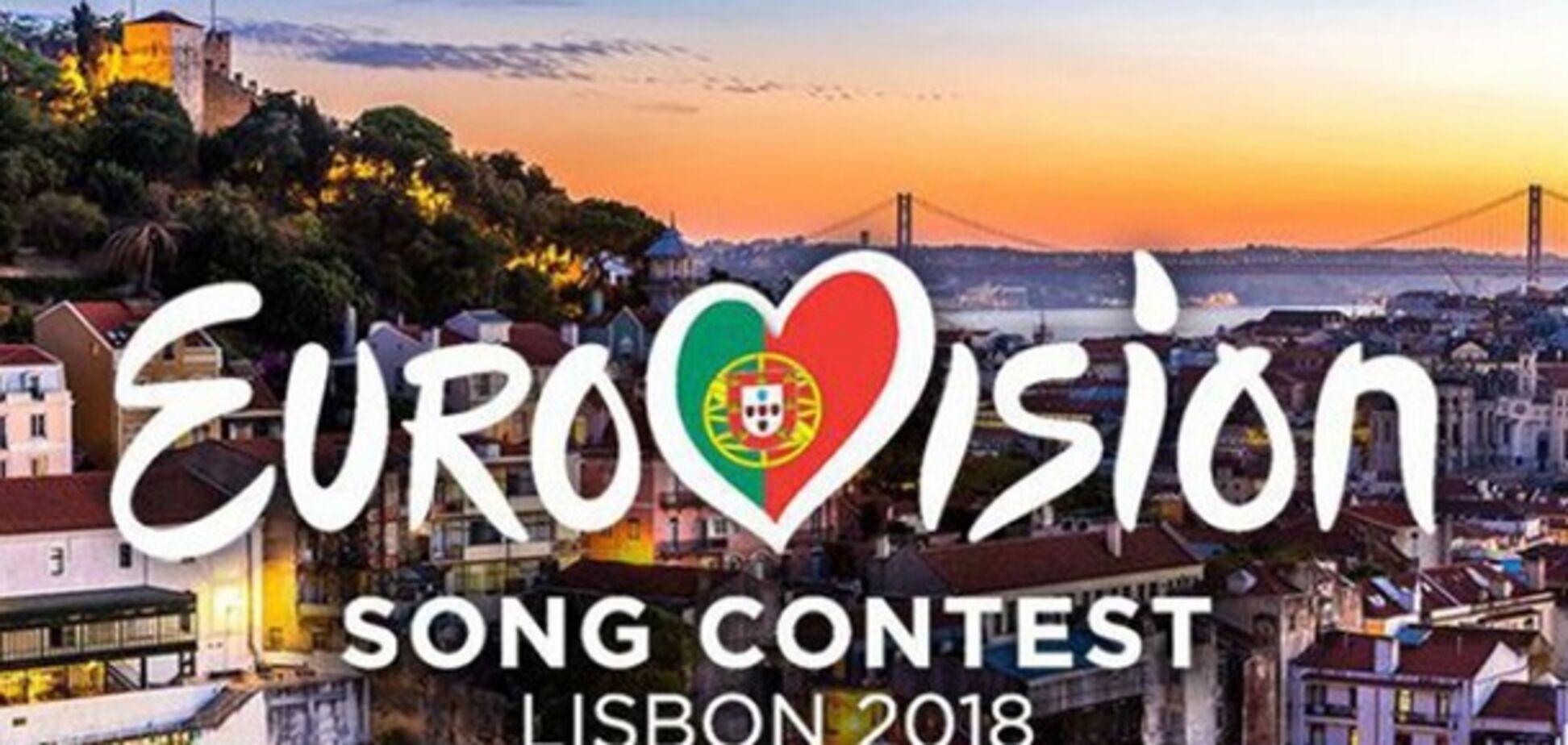 Фінал 'Євробачення-2018': з'явився новий прогноз букмекерів