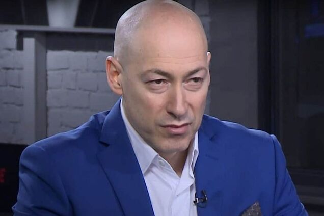 Дмитро Гордон