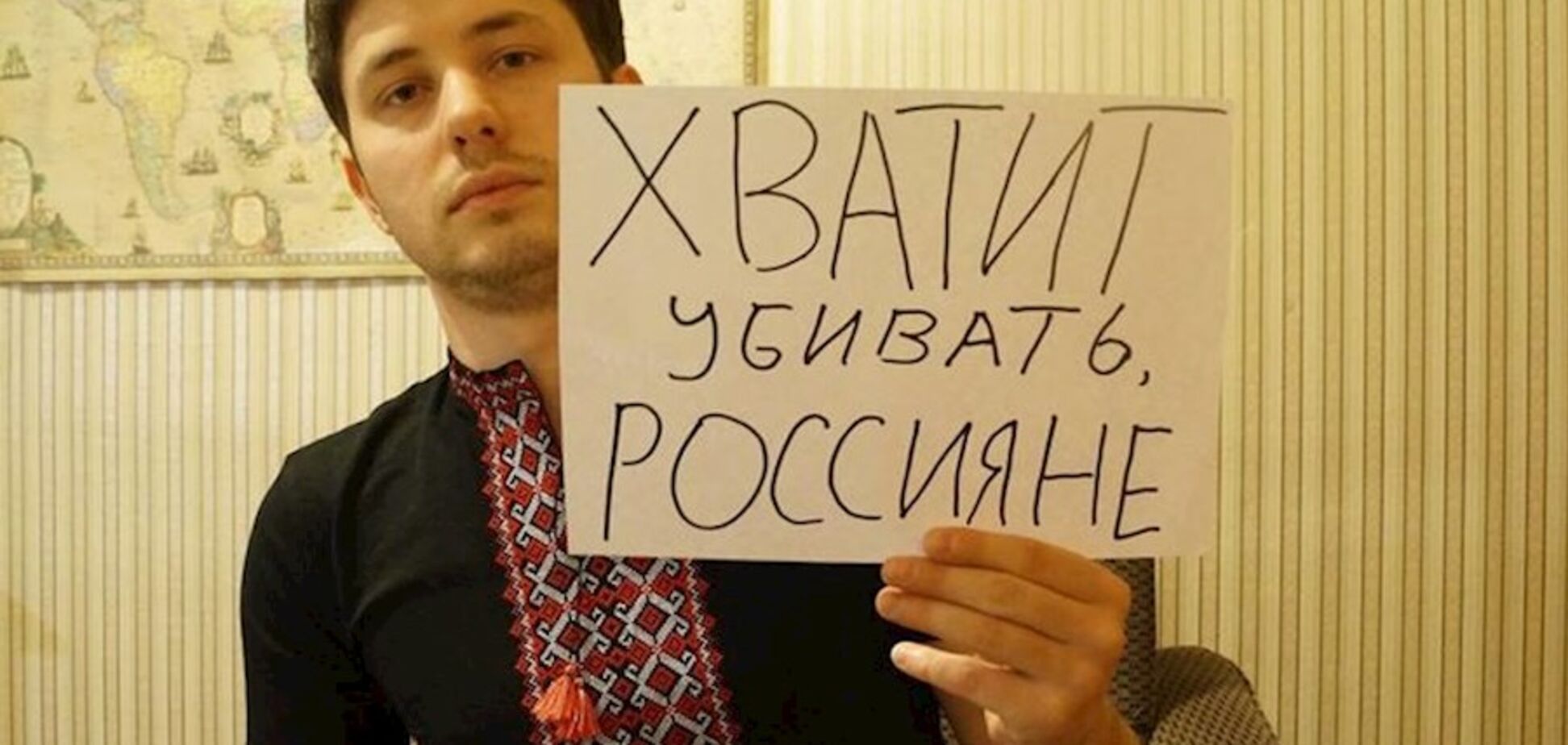 Олександр Тверськийй