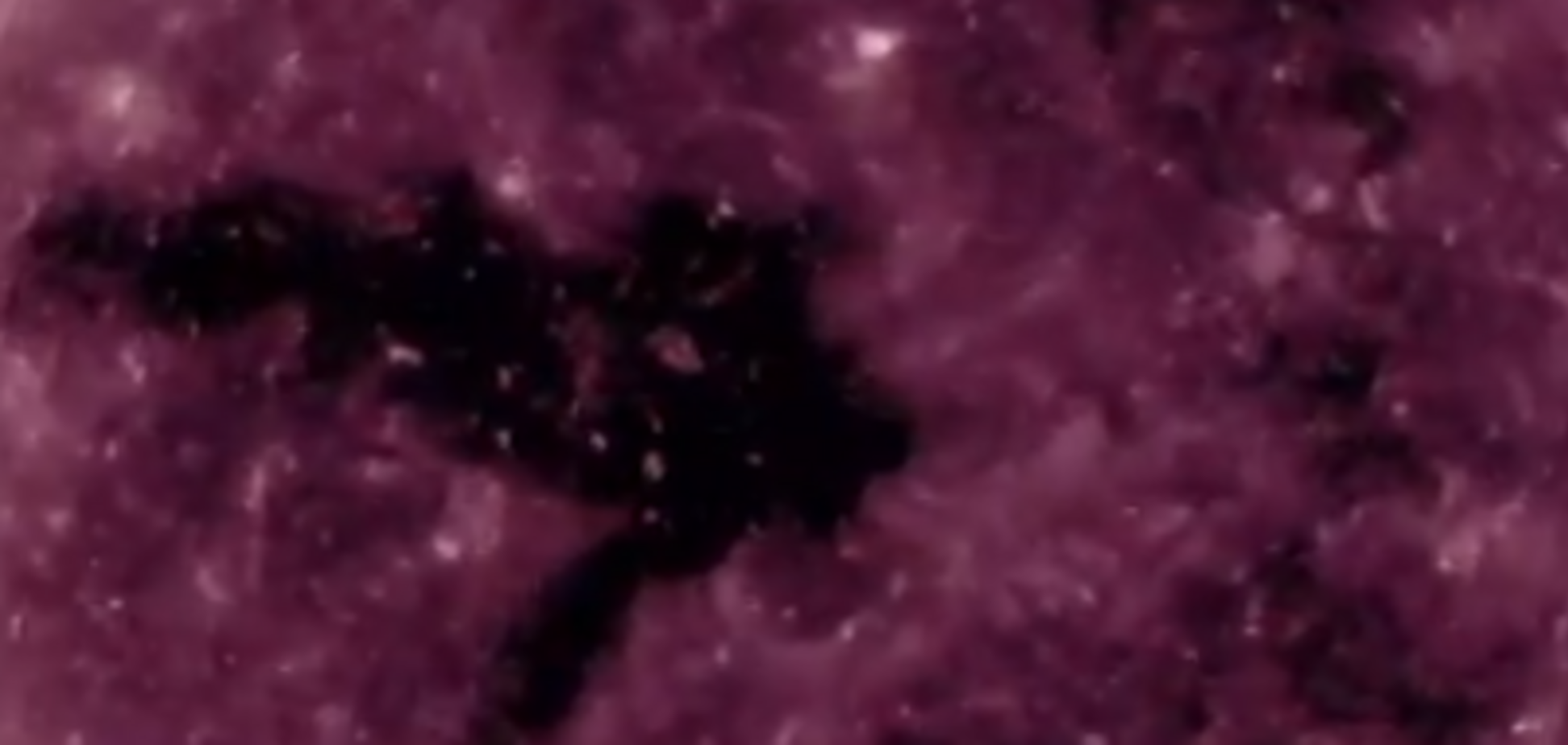 Темна зона Сонця