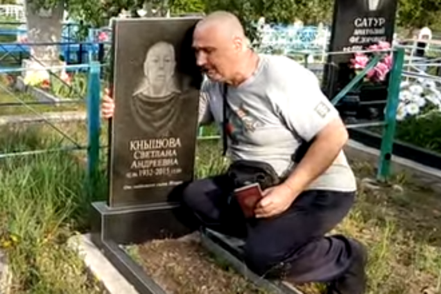 Игорь Кнышов