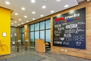 Медиахолдинг "1+1 медиа"