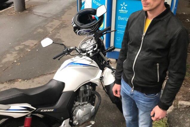 У Масі Найєма викрали мотоцикл: злочинця спіймали