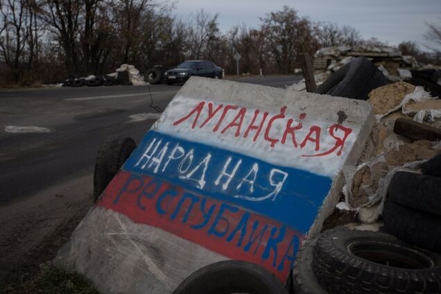 'Російським духом' прованяло': байкер Путіна засвітився в Луганську