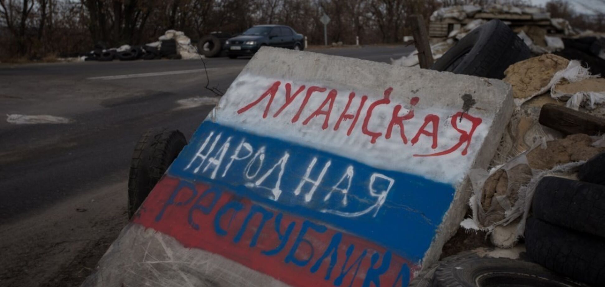 'Русским духом' прованяло': байкер Путина засветился в Луганске
