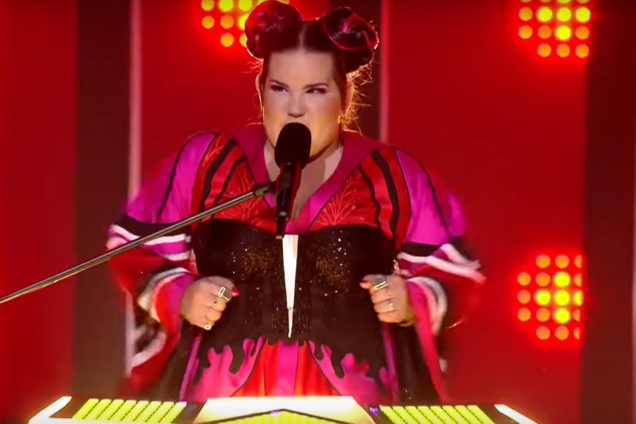 'Куда катится мир?' Победительницу 'Евровидения-2018' жестко раскритиковали