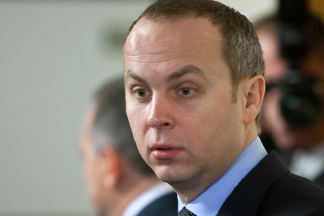 В Киеве избили сына Шуфрича