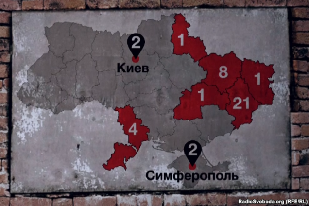 'Люблю запах пороха': что известно об украинских боевиках из ЧВК 'Вагнер'