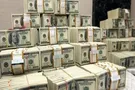 Транш от МВФ