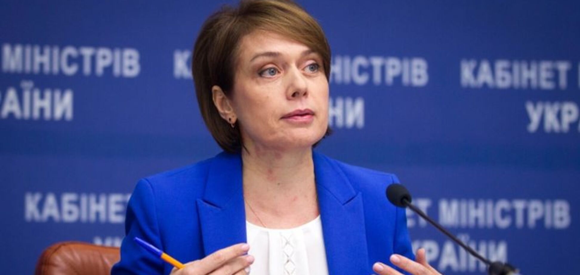 Мовне питання в Україні: Міносвіти розставив крапки над 'і'