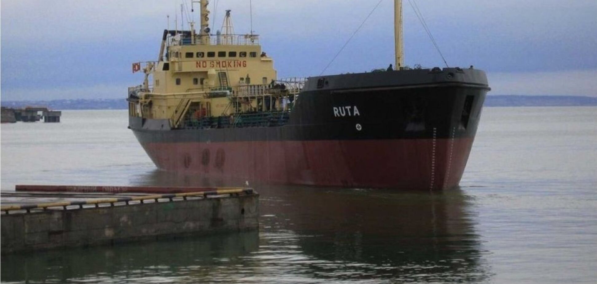 Задержали с боем: стало известно, как подставили украинских моряков в Ливии