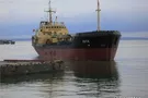 теплоход Рута