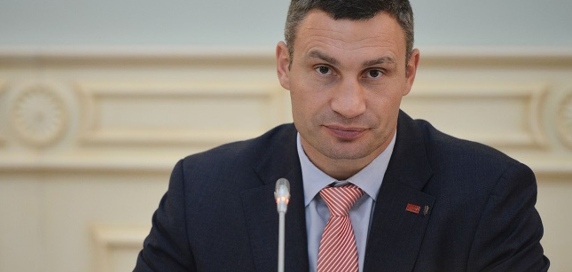 Підвищення цін у готелях Києва на час фіналу Ліги чемпіонів: Кличко звернувся до АМКУ