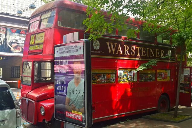 Киев лишился известной достопримечательности