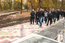 Кривой Рог