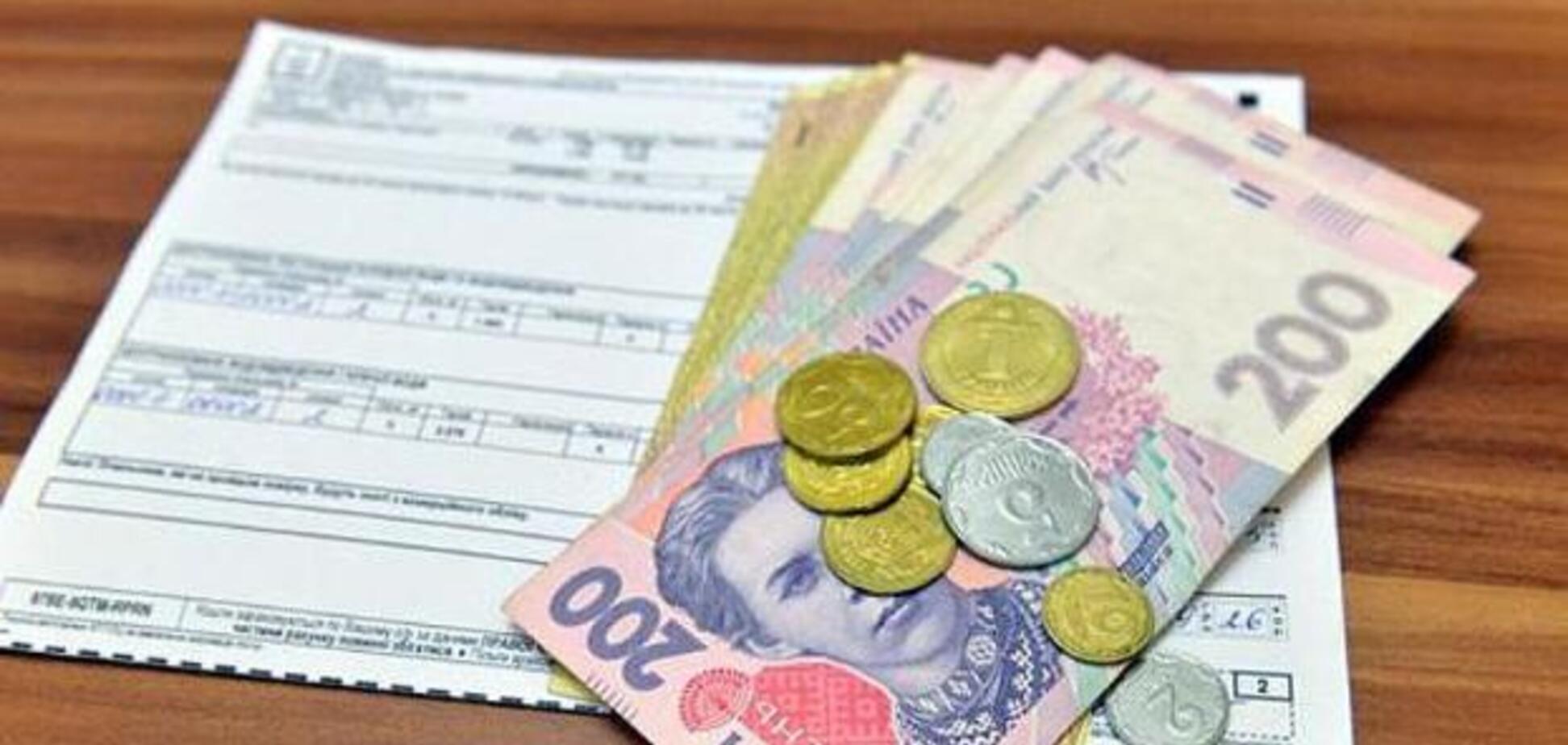 Субсидии в Украине: опубликованы новые формы заявления и декларации о доходах
