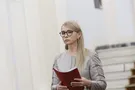 Юлия Тимошенко