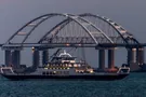 крымский мост