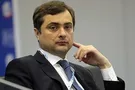 В Кремле пояснили, что изменится после отставки Суркова