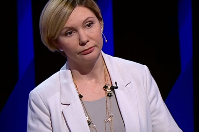 Екс-регіоналка, що втекла до РФ, заявила про окупацію в Україні