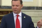 Олег Ляшко