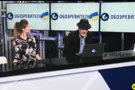Обозреватель