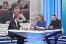 Фурса