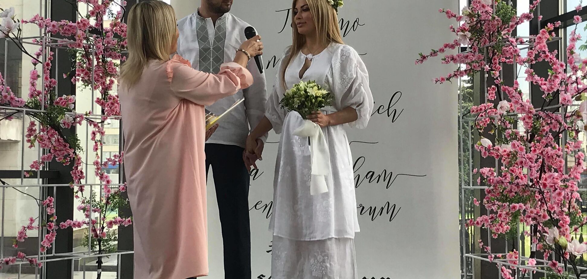 Родственники не пришли: новые подробности о свадьбе скандального нардепа