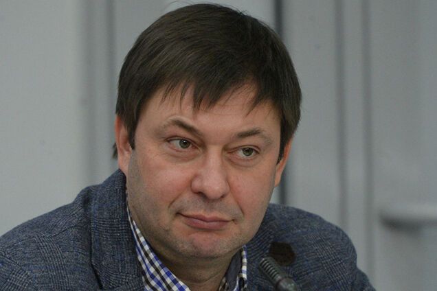 Дело Вышинского о госизмене: суд принял решение