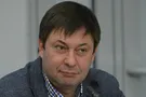 Кирилл Вышинский