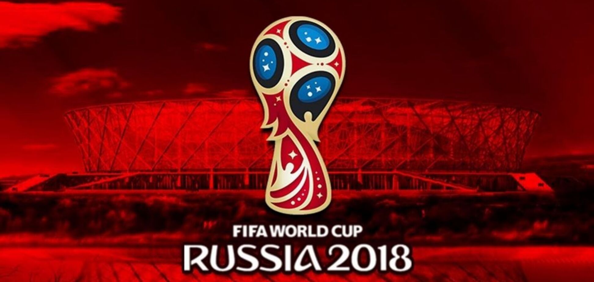 В России признали, что используют чемпионат мира-2018 в политических целях