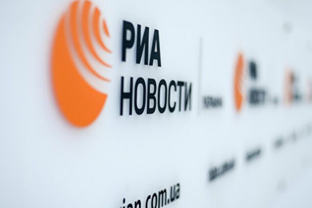 Обшуки в 'РИА Новости Україна': спецслужби прийшли до ще однієї журналістці