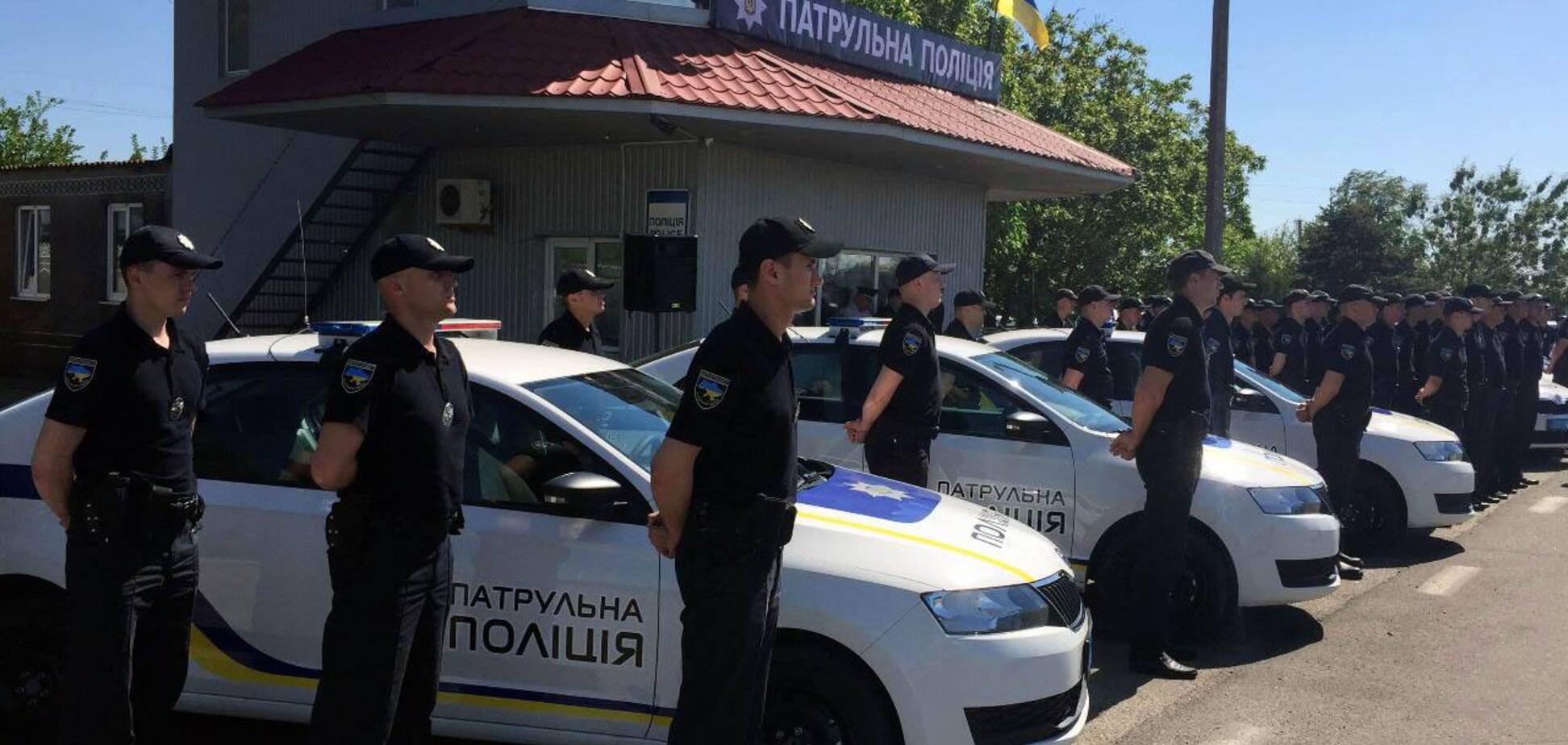 В Украине появилась патрульная полиция Крыма