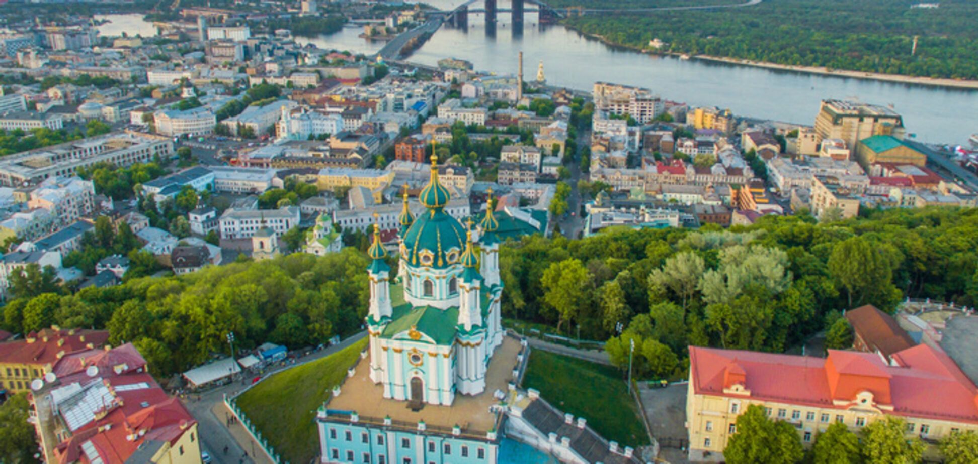 Куда пойти в Киеве на этой неделе