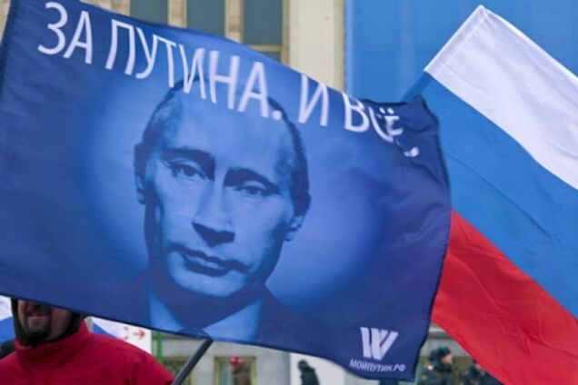 Один регіон може відпасти: противниця Путіна розповіла про розвал РФ