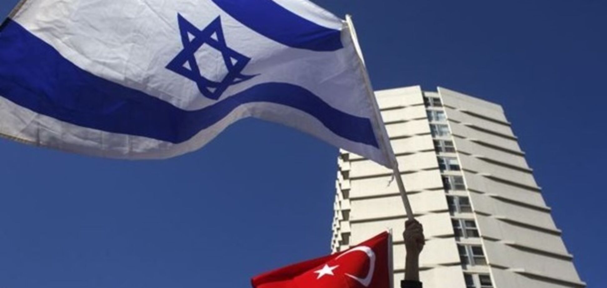 Туреччина відкрито виступила проти Ізраїлю