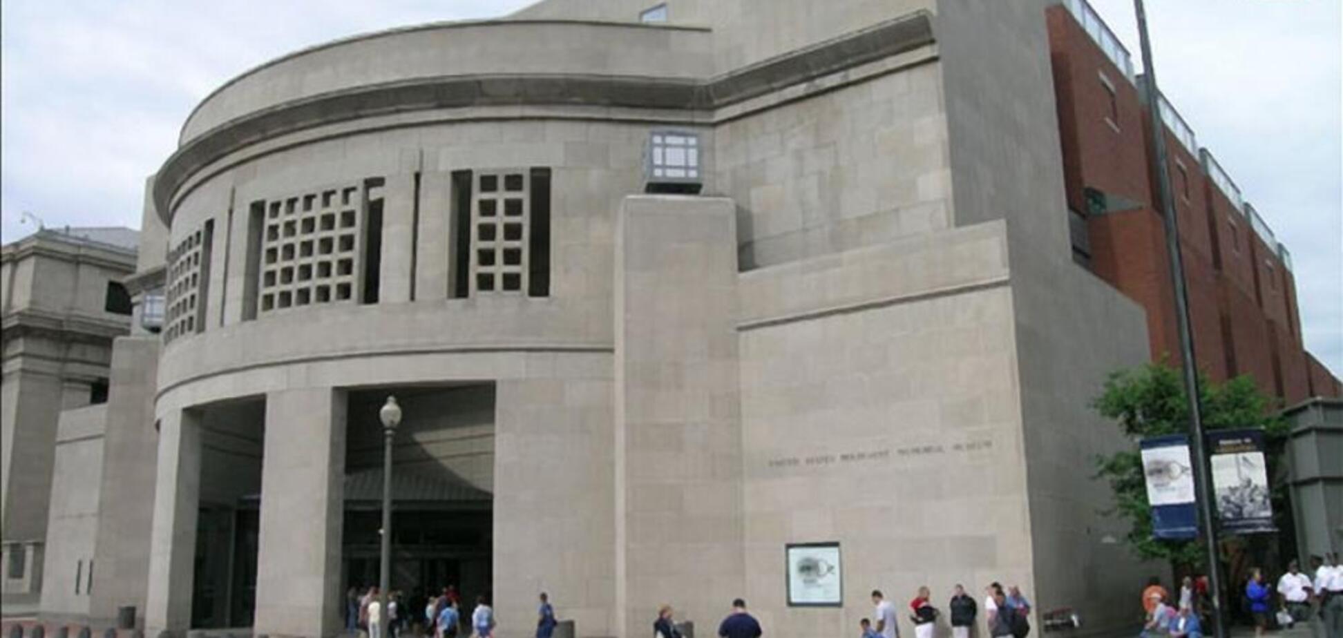 Музей Голокосту США заявив про зростання антисемітизму і нацизму в Україні