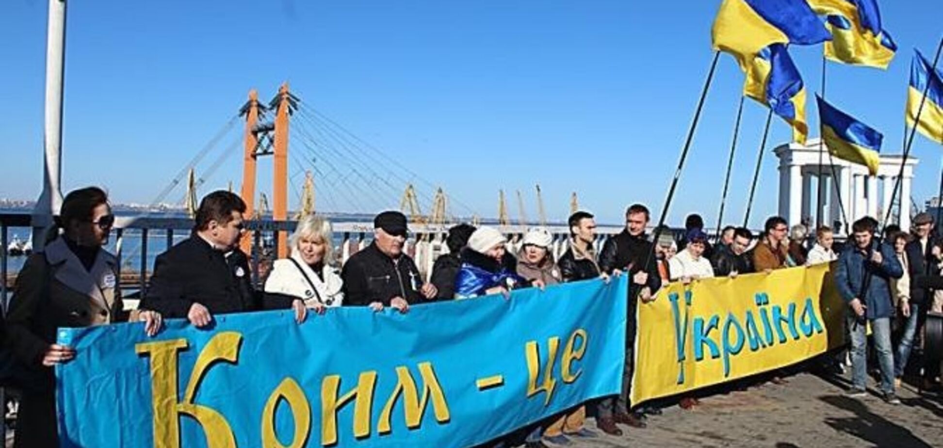 Чи потрібен Україні Крим: версії громадян