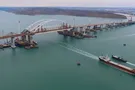 Крымский мост придется снести