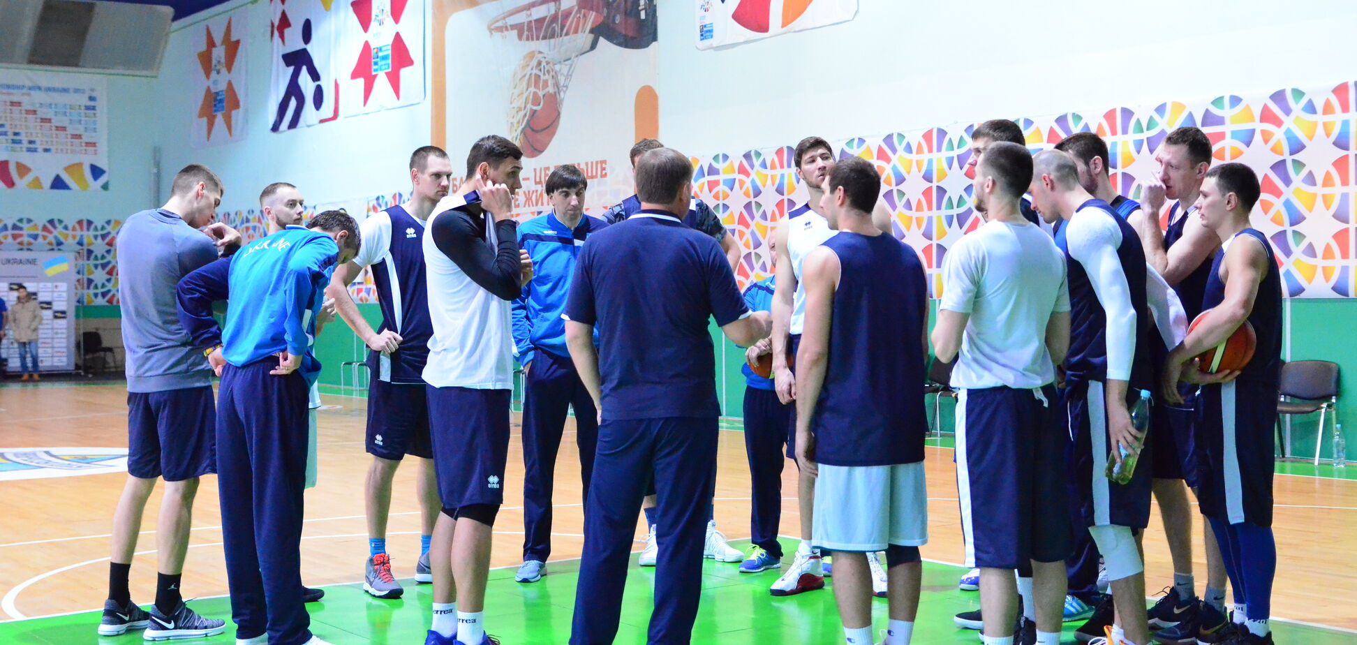 Назван график подготовки сборной Украины по баскетболу к Кубку мира