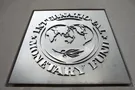 В МВФ назвали главные реформы для роста экономики Украины