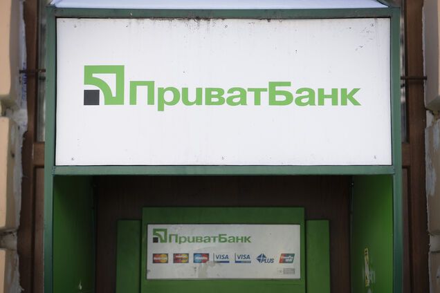 ПриватБанк выиграл суд по национализации у компании Коломойского