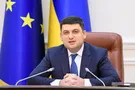 Гройсман сказал все, что думает о строительстве Керченского моста