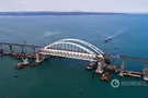Крымский мост