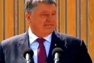 Скоро по всей Украине: Порошенко открыл на Киевщине уникальный фельдшерско-акушерский пункт